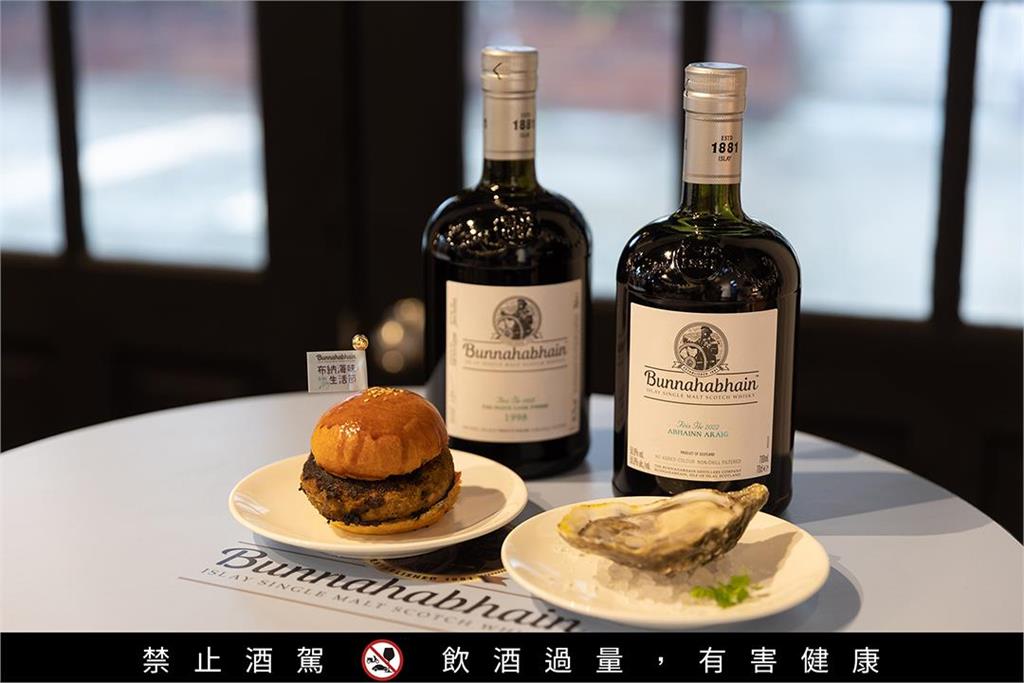 舌尖朝聖艾雷島島嶼風光　體驗布納哈本獨特海洋風味