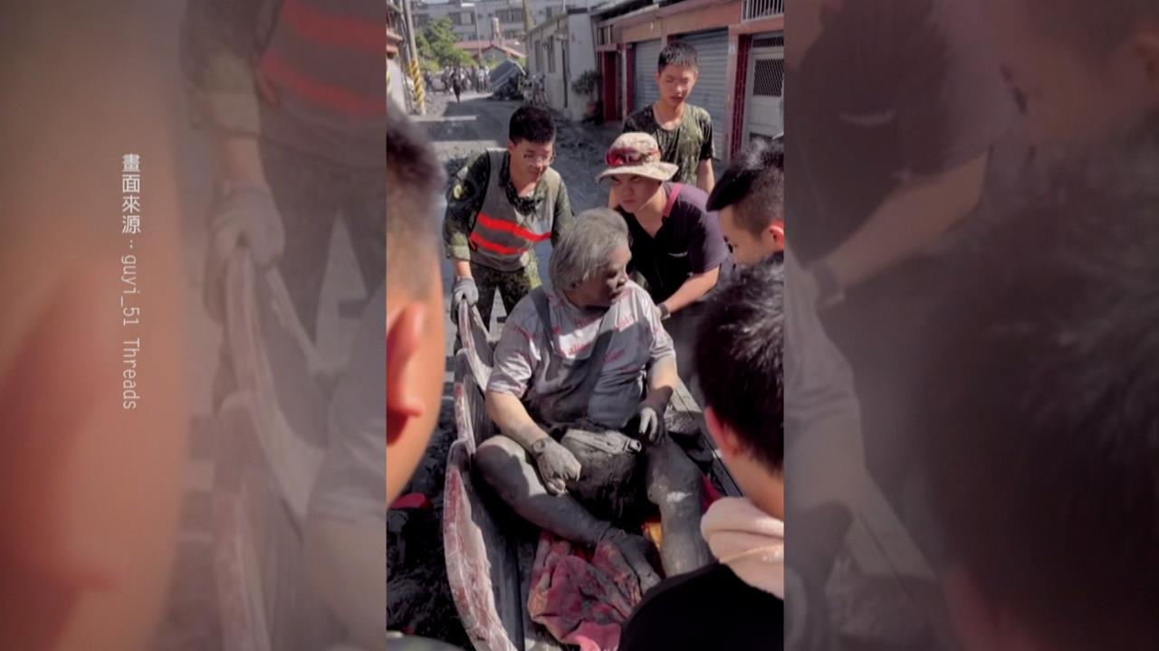 光復鄉老翁滿身泥困7天才獲救？花蓮縣府:假的