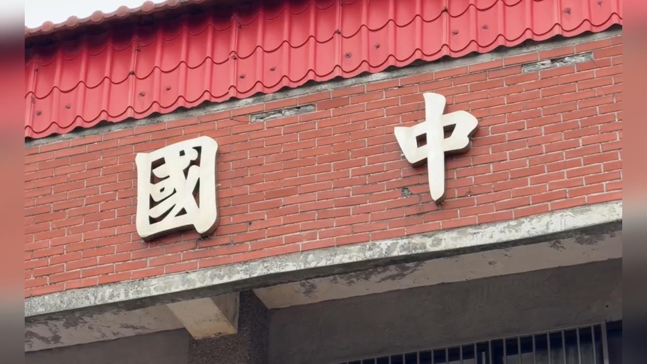 阿伯尾隨國中生引發恐慌　突問「可以踢你嗎？」被制止