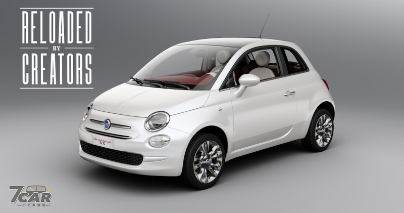 致敬概念車問世 20 週年　Fiat 500 Tributo Trepiuno收藏版將限量推出