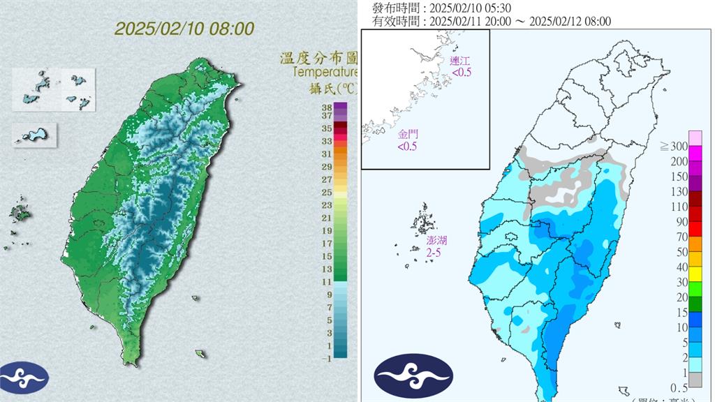 元宵節天氣出爐！林嘉愷曝「這1天」東北季風增強：「2地區」氣溫再降