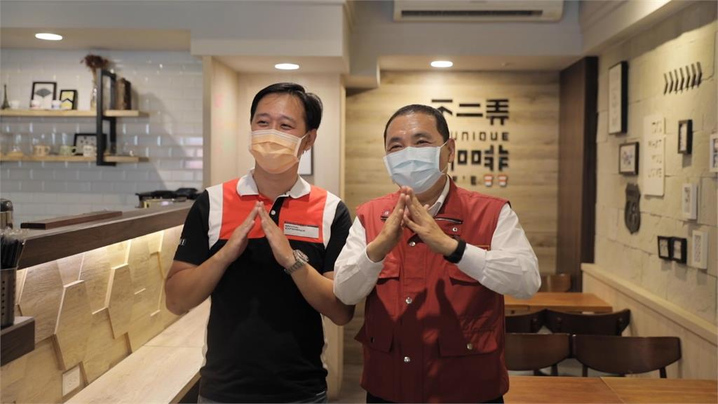 挺疫情艱困人士 侯友宜肯定發起A餐計畫店家
