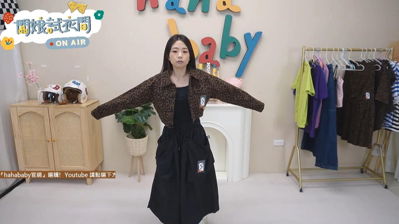 二伯hahababy抄襲爭議擴大　第四家日牌表態：已交內部調查