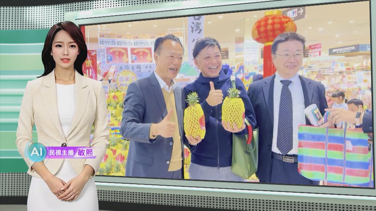 敏熙報氣象／阿曼北部暴雨釀洪災.土石流 至少7人不幸罹難