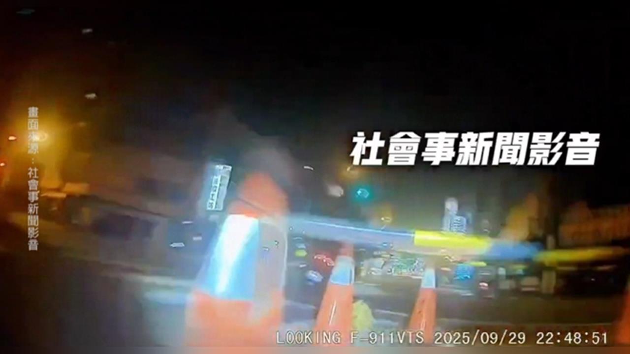 道路障礙賽？施工區角錐疑「警示燈沒閃」　騎士慘摔怒控：全是陷阱