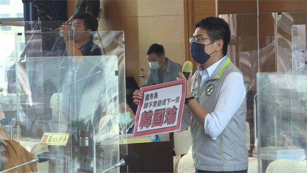 綠議員譏盧秀燕 「別變下一個韓國瑜」