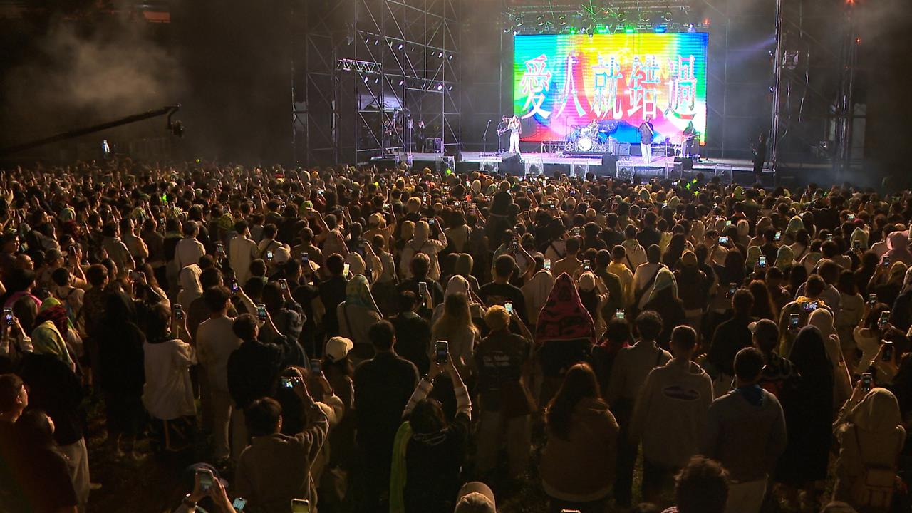 呼叫音樂節熱情開唱 告五人、陳綺貞獻聲 歌迷嗨翻