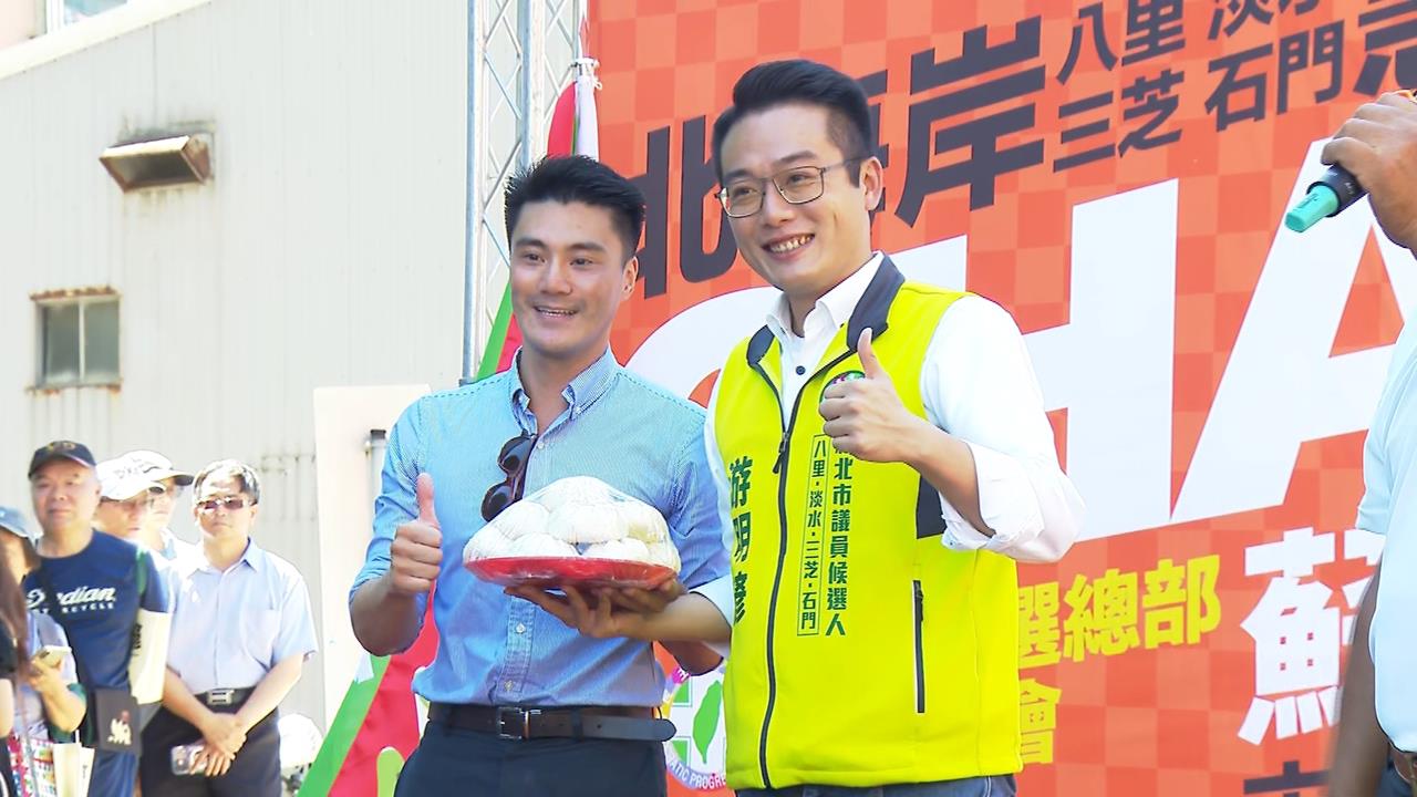 拚新北議會過半！綠推新人游明諺　遭藍營開除的丁瑀也現身力挺