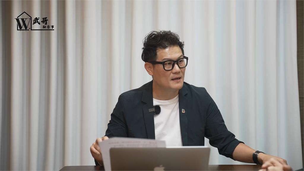 新青安是翻身還負債？專家教買房心態「別只在意銀行利息」：鼓勵衝一波