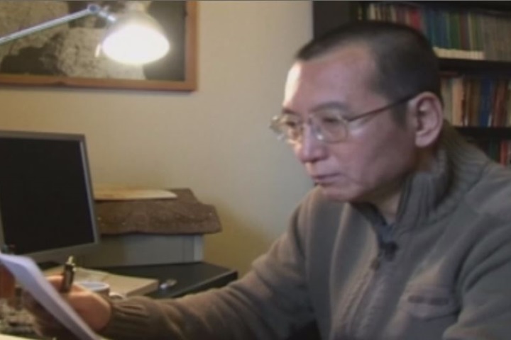 中國對劉曉波死訊噤口  諾貝爾委員會嚴詞譴責