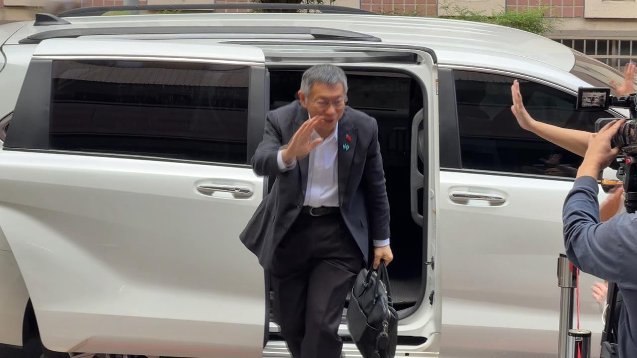 柯文哲涉京華城弊案.政治獻金案 一連10個工作天密集審理