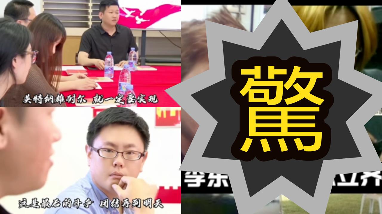 50人台灣戶籍被撤「前國手、通緝犯」全入列！這兩人「投共之心」藏20年