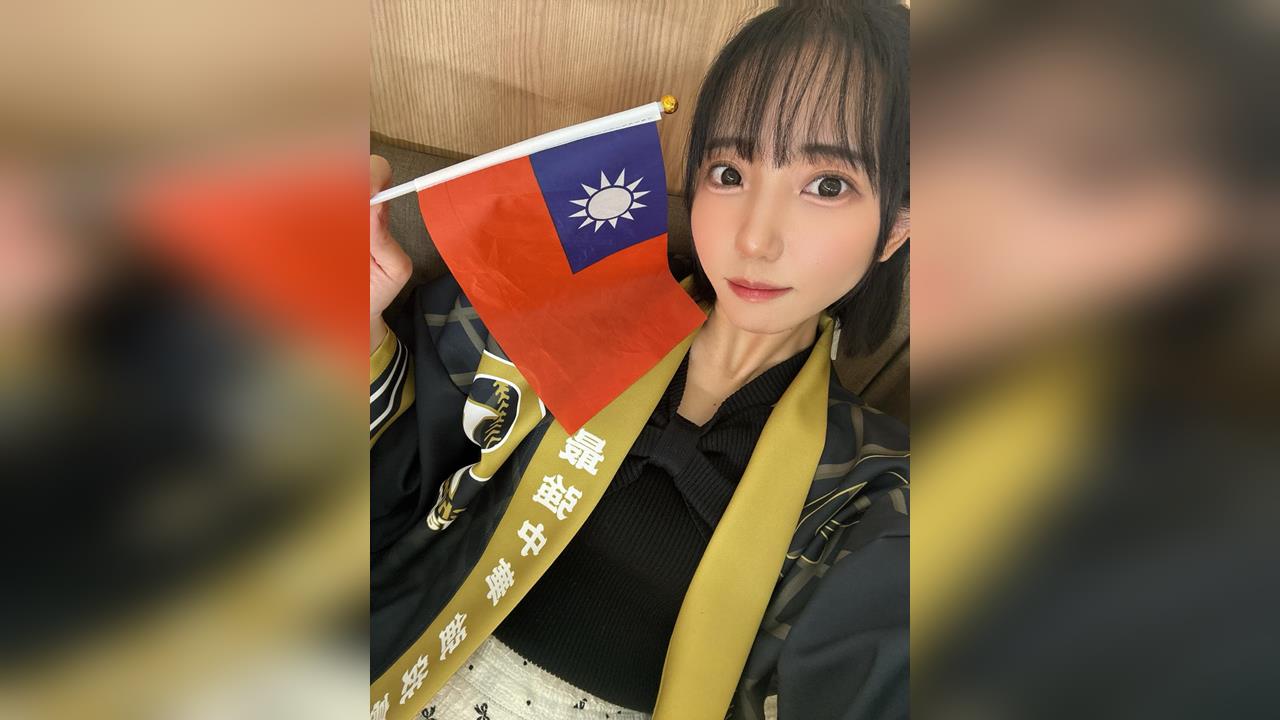 快新聞／日本AV女優挺台灣隊！美咲音舉國旗為「Team Taiwan」應援