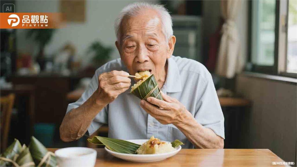 85歲翁吃粽子險喪命!醫揭高齡族群致命隱憂