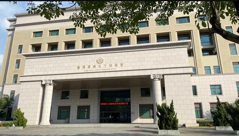 快新聞／涉造假罷免綠委陳冠廷一階連署　國民黨嘉義縣黨部18人都認罪了
