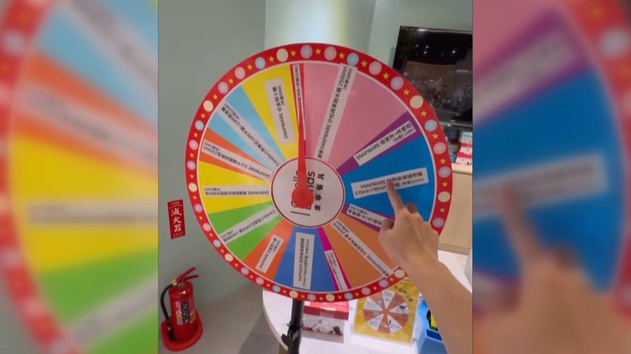 台南Outlet抽獎「轉盤疑自動偏移至便宜獎項」　民眾質疑作弊