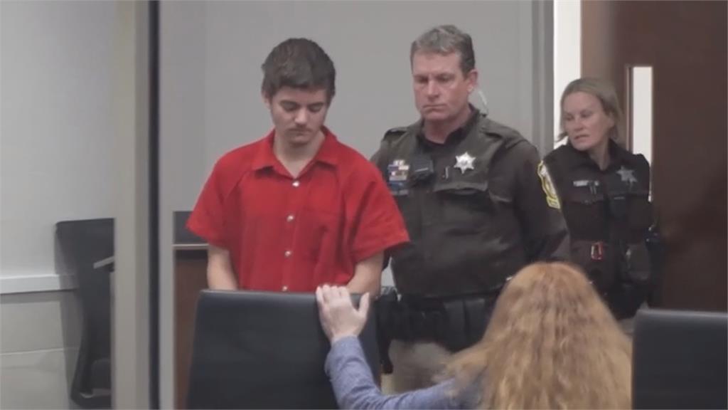 為謀殺川普！　美國高中生殺害父母還伴屍12天