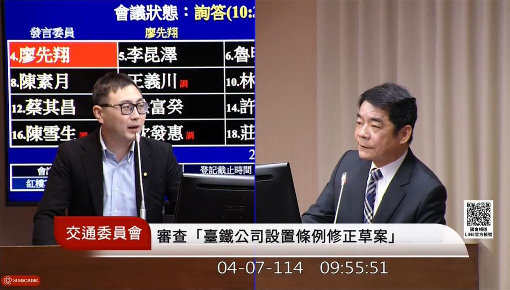 快新聞／行政院拍板！台鐵新票價6/23上路　平均漲幅26.8%