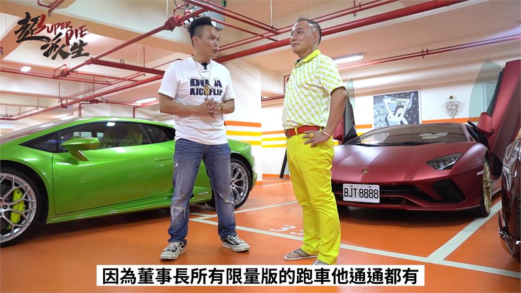 夢幻車庫！起重機大王秀「限量超跑」收藏　謙虛態度網讚：真正的男人