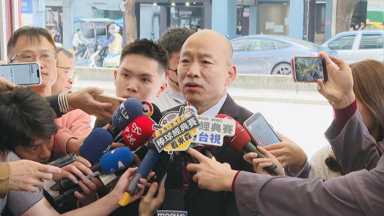 韓國瑜同意檢調搜索高金素梅！是否「提前逮捕、羈押」律師點1關鍵