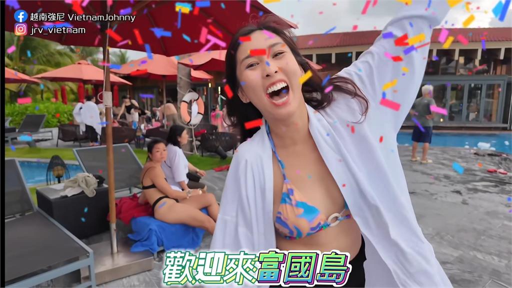 首遊富國島！他擁越南美女玩泳池泡泡趴　被正妹親吻「臉瞬間漲紅」