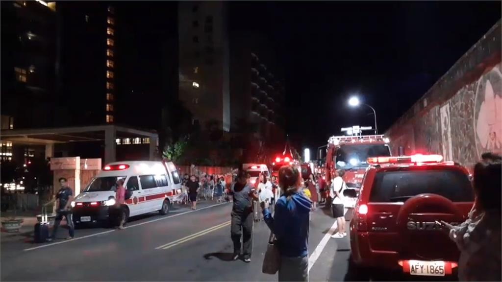 台東四星飯店深夜火警 緊急疏散492名旅客