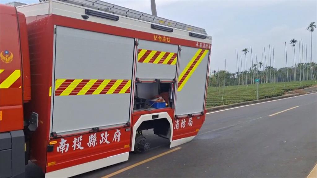 進口消防新車用不到3個月　　演習途中左後輪"離家出走"