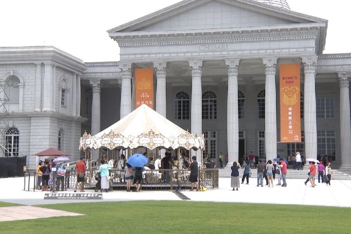 慶祝荷蘭國王節 奇美博物館變身歐風樂園