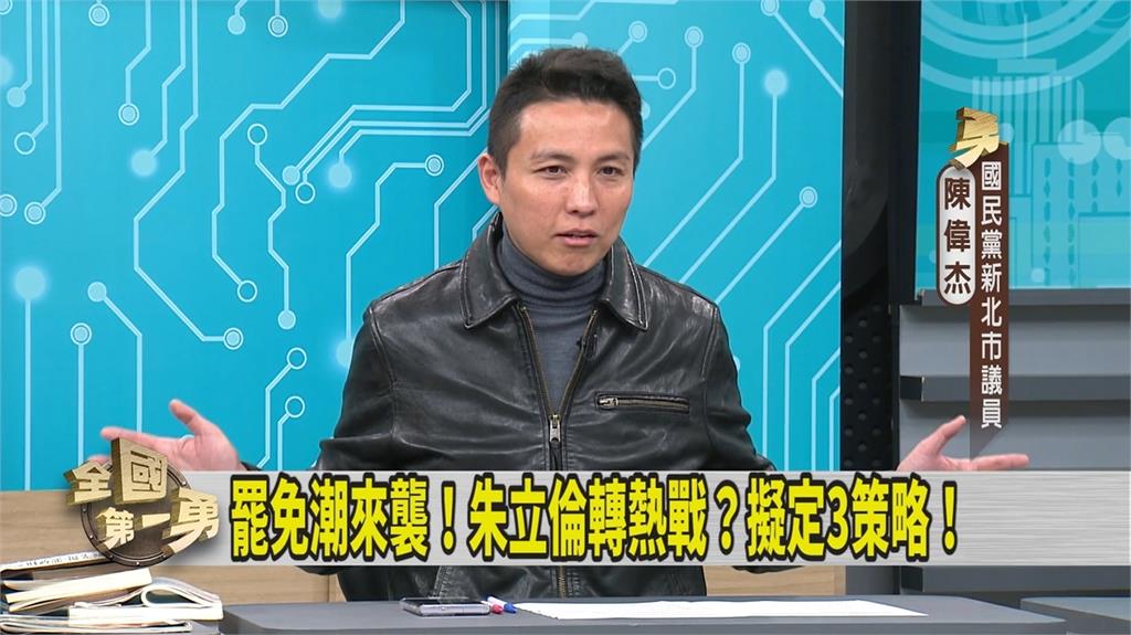 第一勇(影)／大罷免潮！藍議員稱青年軍是「公民團體」 全場傻眼