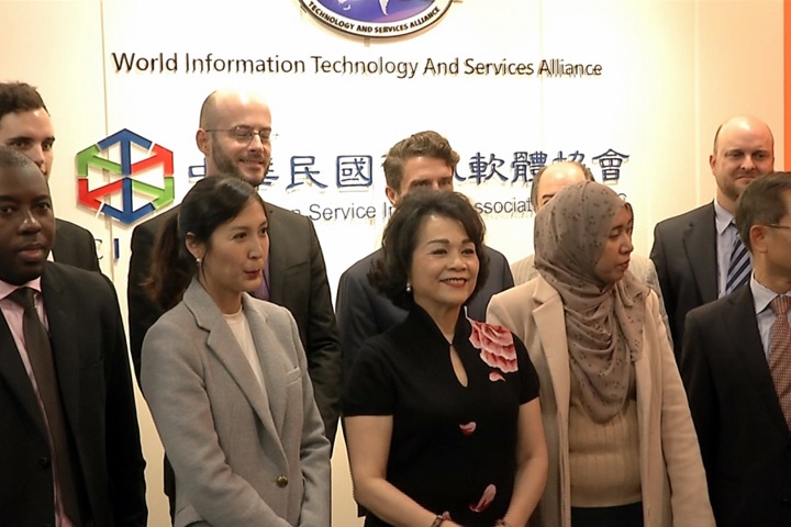 迎合智慧化 WITSA來台設立亞洲辦公室