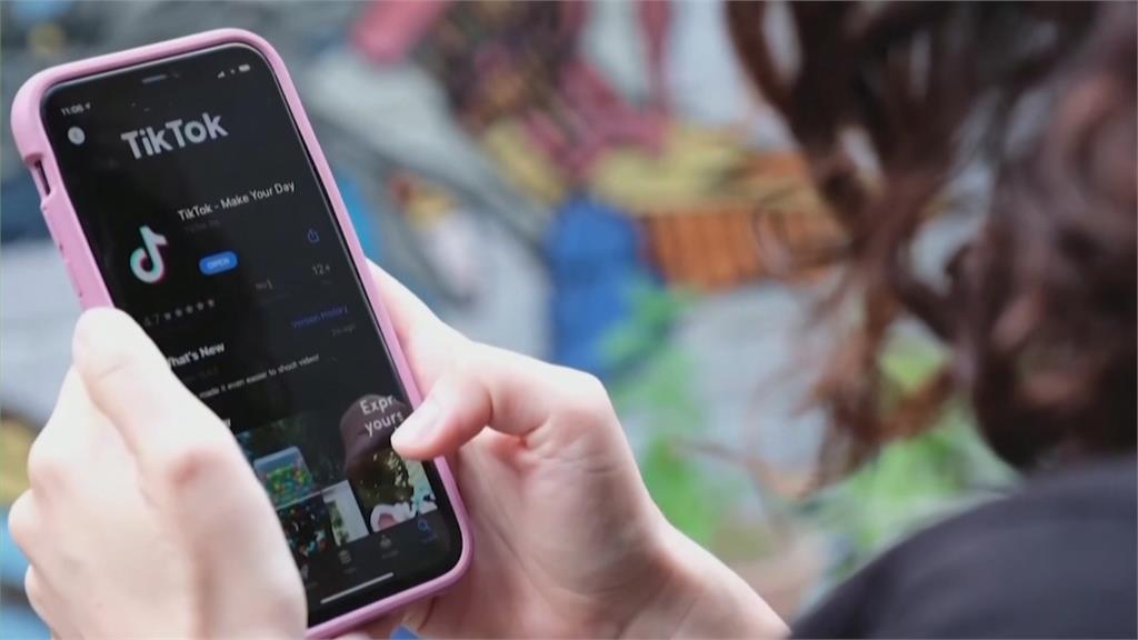 歐盟初判TikTok違規　廣告透明度不足觸犯數位內容法