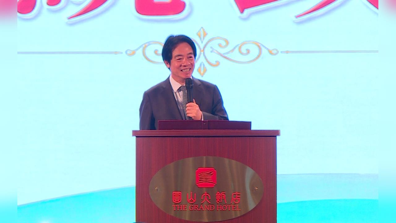 賴總統出席家醫醫學會40週年　喊拚健康台灣、降三高
