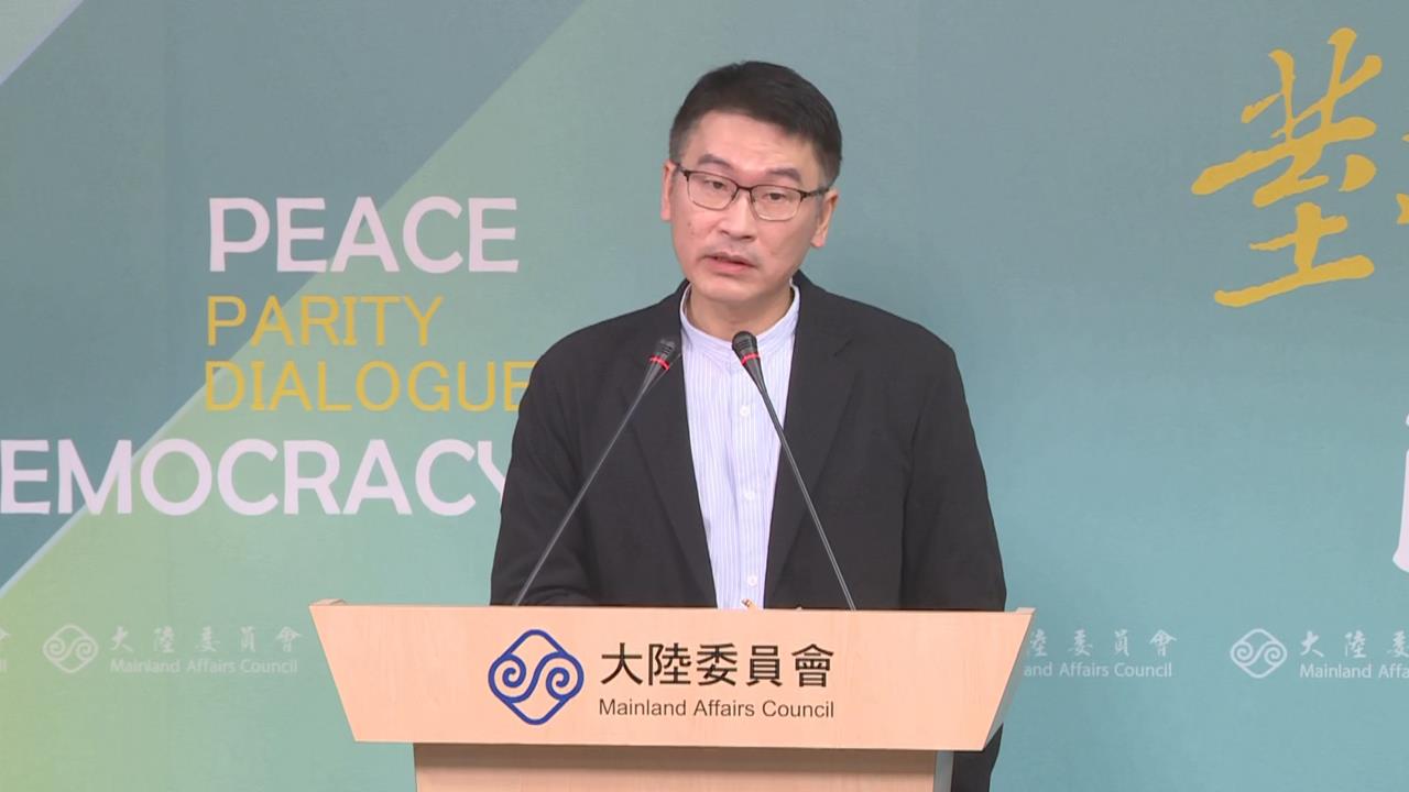 快新聞/未來中配鼓吹武統重罰百萬?梁文傑表態了