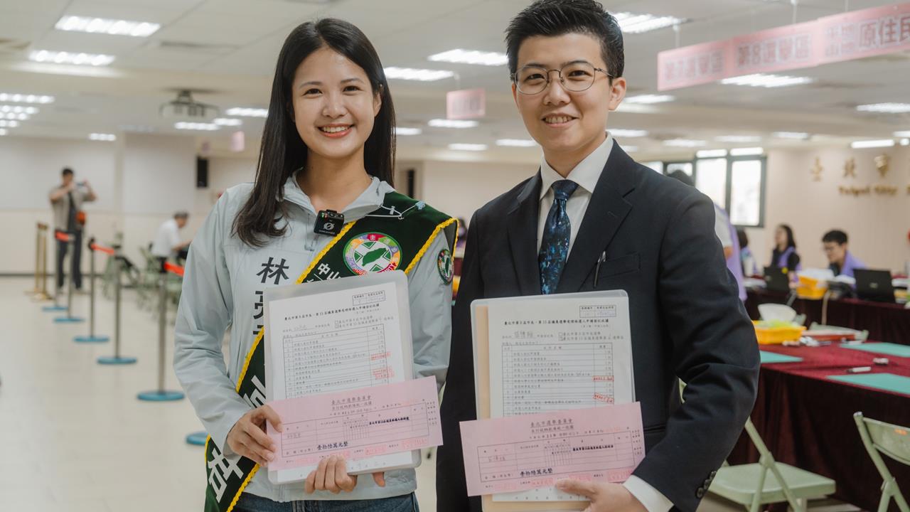 苗博雅、林亮君震撼宣布「我們登記了」！同框閃瞎「親曬鐵證文件」黃捷秒衝祝賀：幸福