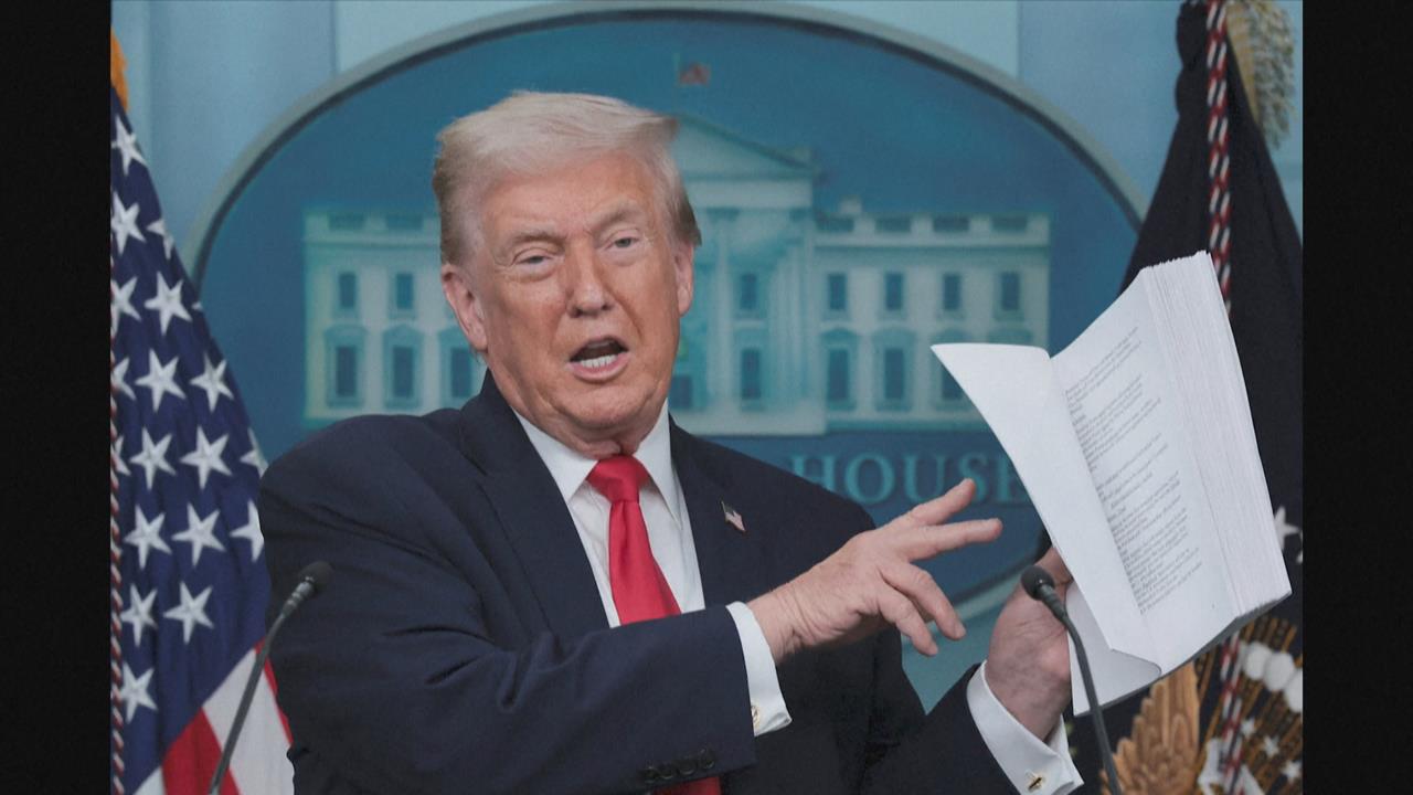 川普重返白宮一週年大秀政績　點名台積電在美擴大投資