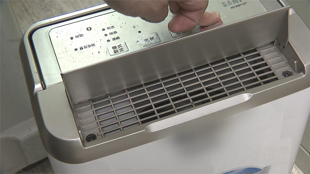 天氣潮濕「除濕機使用率激增」！台電曝「3大NG行為」恐釀火災