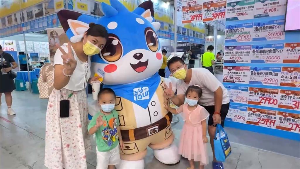 國際夏季旅展搶便宜　韓國買1送1　日本下殺2萬