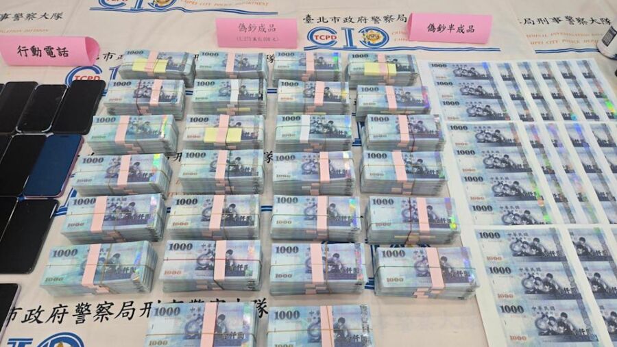 小心這9組千元假鈔序號　「偽鈔教父」重出江湖被逮