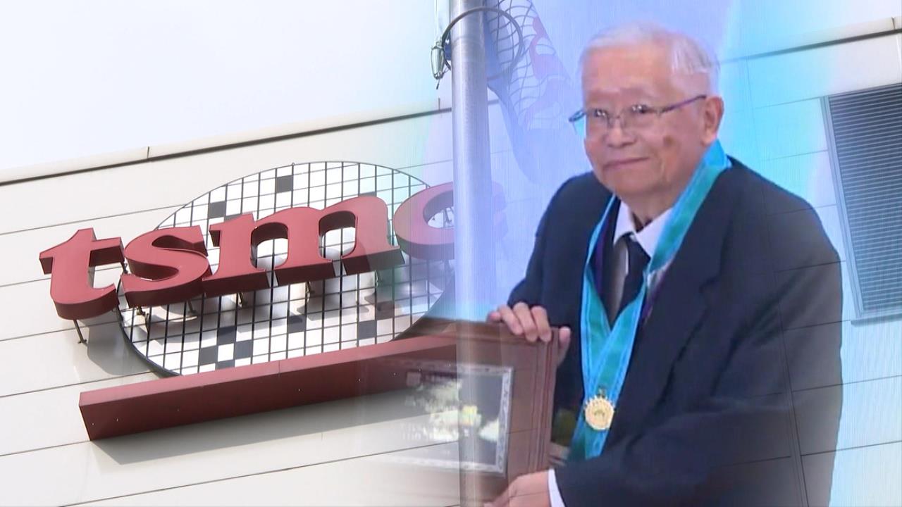 羅唯仁疑竊密!台積電提告 童子賢曝他踩「禁忌紅線」