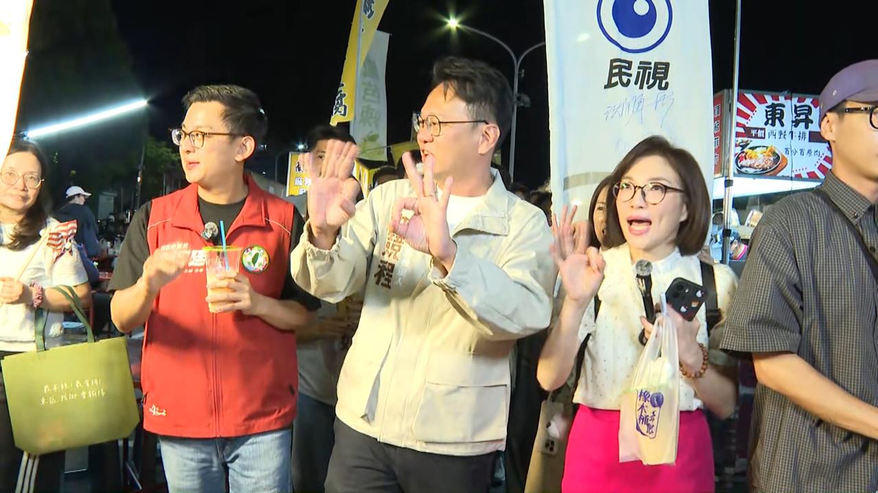 莊競程週六競總成立大會　民進黨大咖力挺「新竹換新衫」