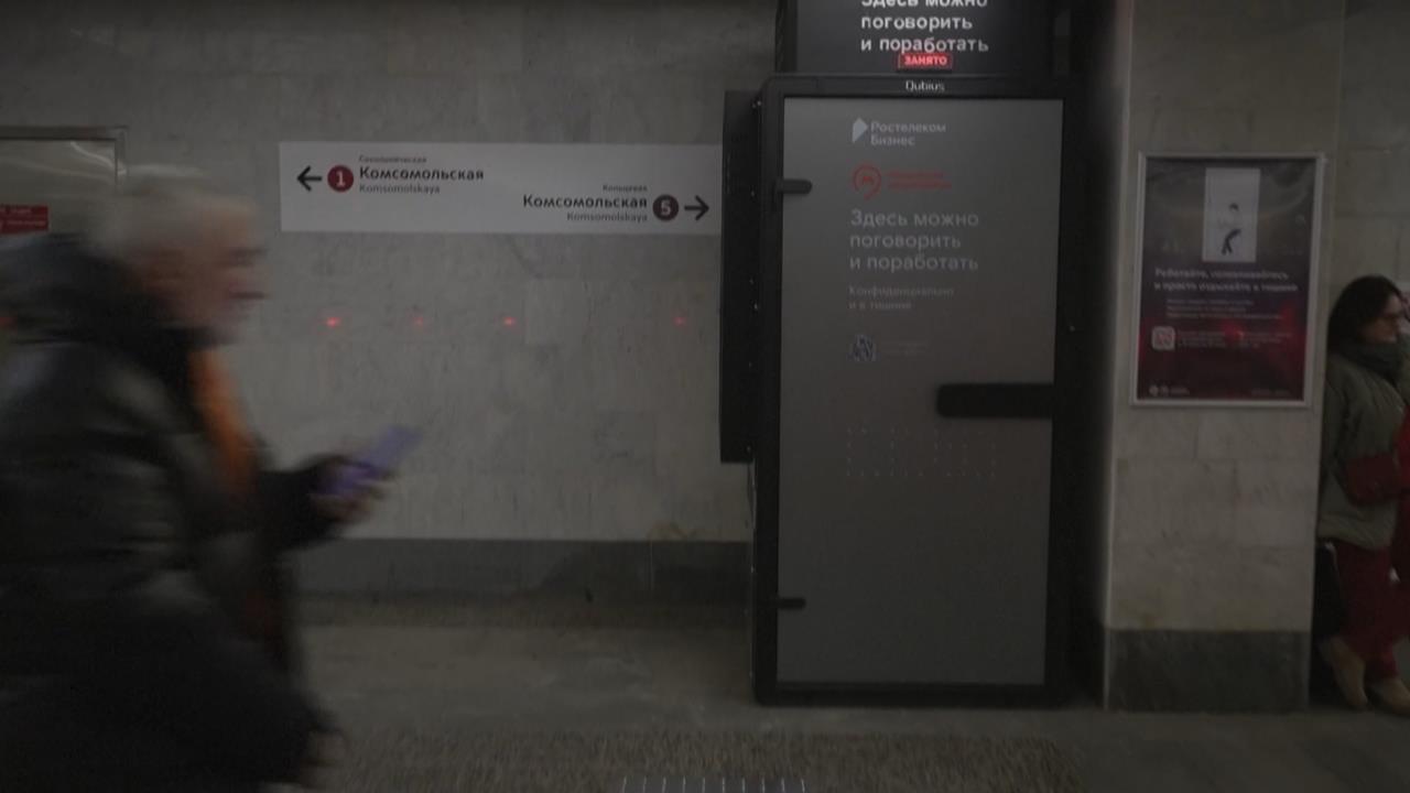 俄羅斯地鐵設立「隔音室」　方便乘客安靜講電話