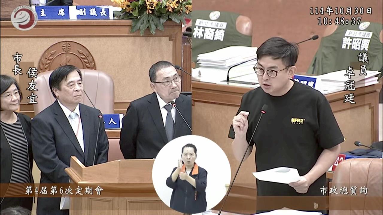 快新聞/高齡換照下修70歲!卓冠廷籲「補助換照健檢費」 侯友宜:一個月提評估