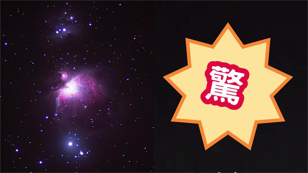 天有異象「不明巨大火尾」劃破中國夜空！「3詭異狀態」民眾嚇傻：不自然