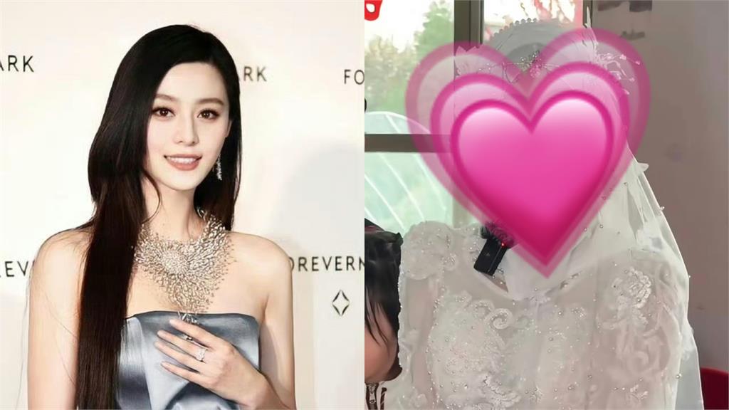 回族新娘「神顏」征服全網！撞臉「范冰冰」網酸「整容臉」家屬不忍發聲了