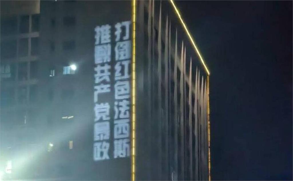 「重慶勇士」戚洪發聲:全家人已在英國 批93抗日閱兵是「作賊喊抓賊」