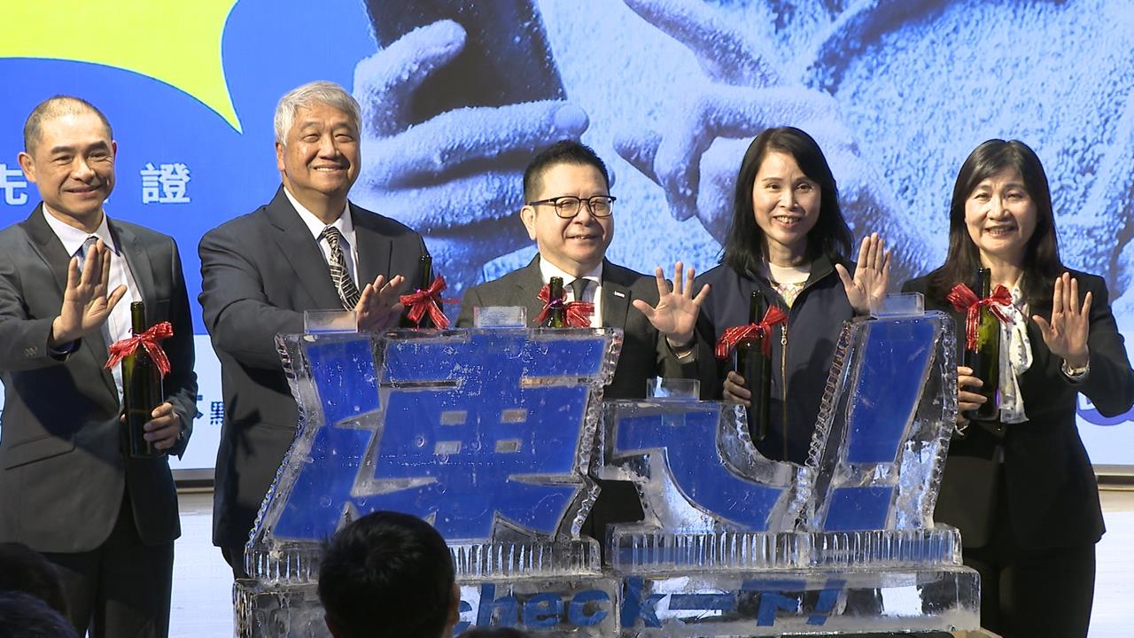 防詐出新招！　　證交所推口號、八點檔廣告　提醒民眾別上當