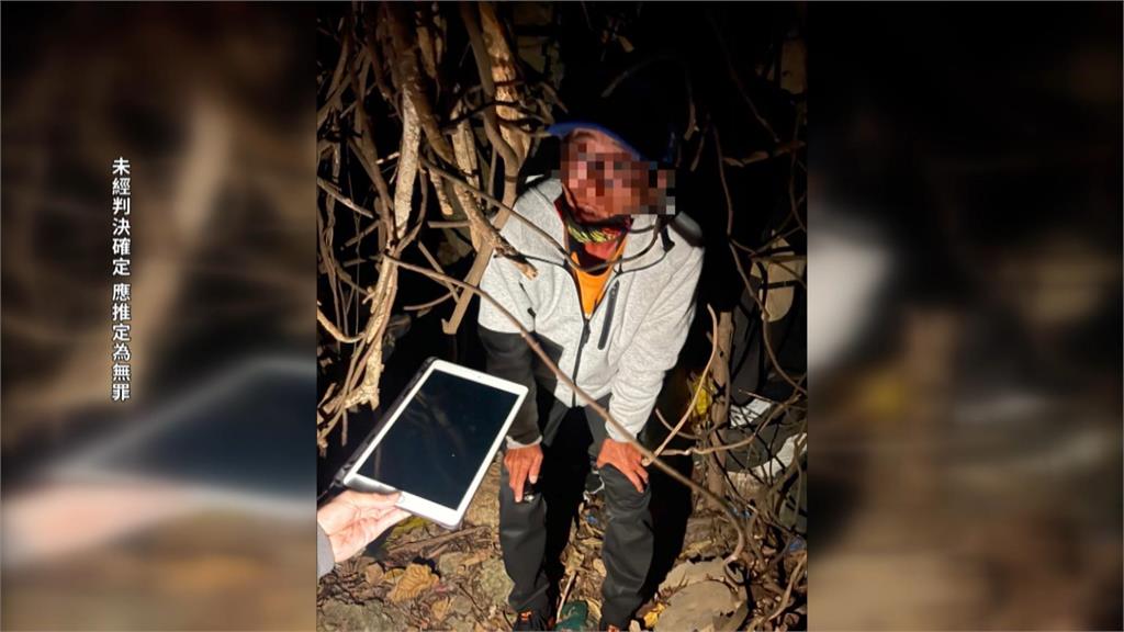婦人粗心遺落IPad於街頭座位　拿走的竟是「山頂洞人」！