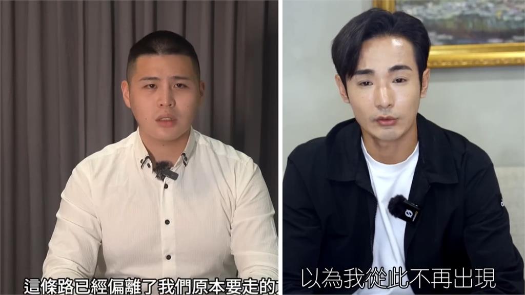 綠批藍使用納粹符號不道歉　還造謠抹黑賴總統