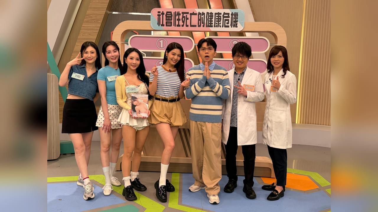 李新泡湯突飄「臭味」！以為是陌生人結果竟是老公在水裡放屁