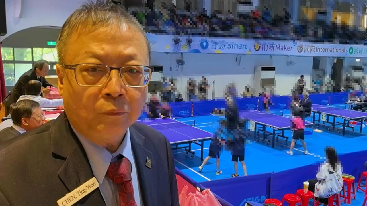 快新聞/桌球賽廝殺到關鍵比分!突被喊停辦開幕式 裁判長竟嗆:沒有錯啊